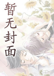 我叫阿七，是个杀手